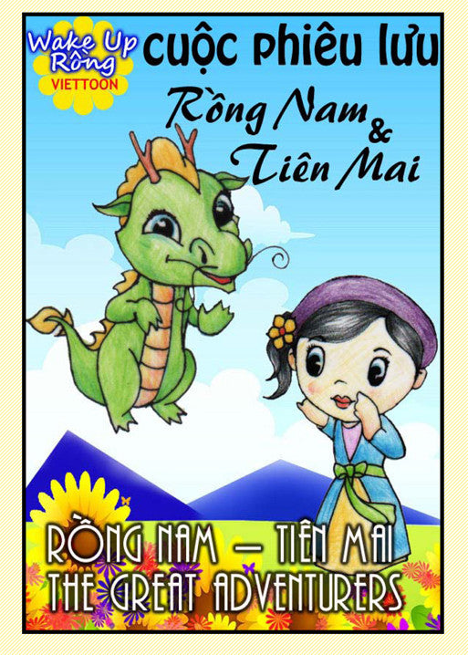 The Adventures of Rồng Nam Tiên Mai